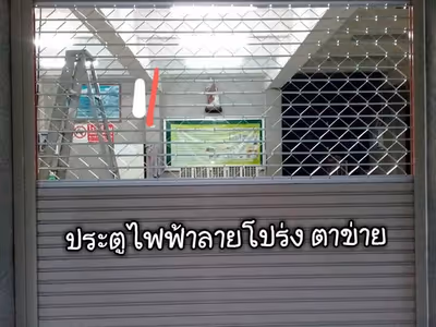 ภาพแกลลอรี่ 8